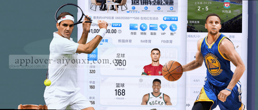 守护隐私，安全无忧