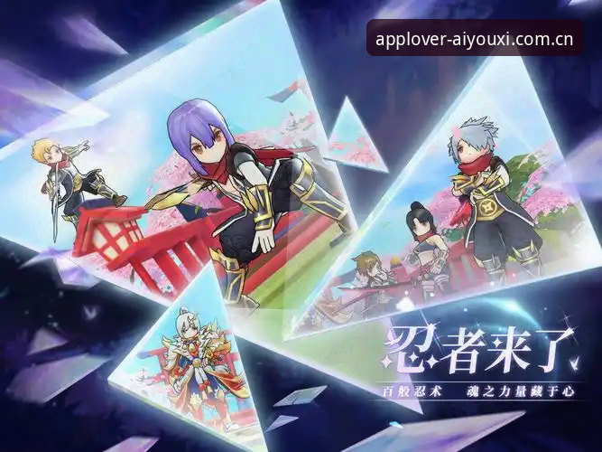 深度揭秘爱游戏更新日志：V2.3版真有说得那么神？还是我多疑了？